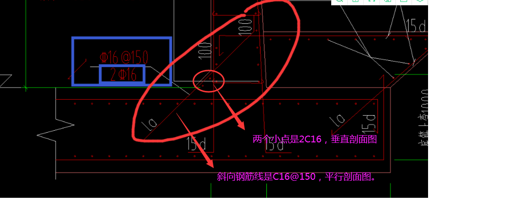 广联达服务新干线