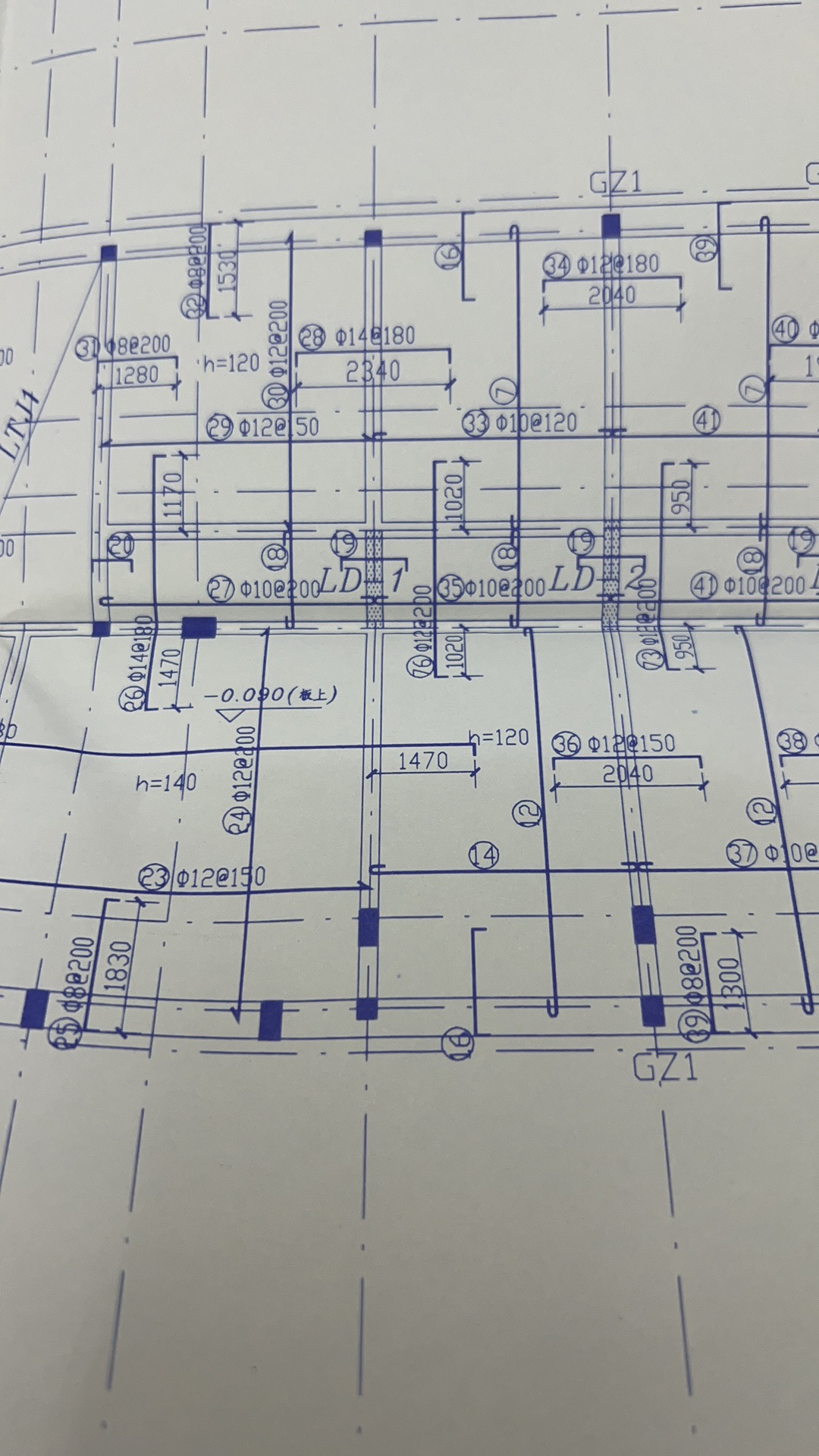梁垫