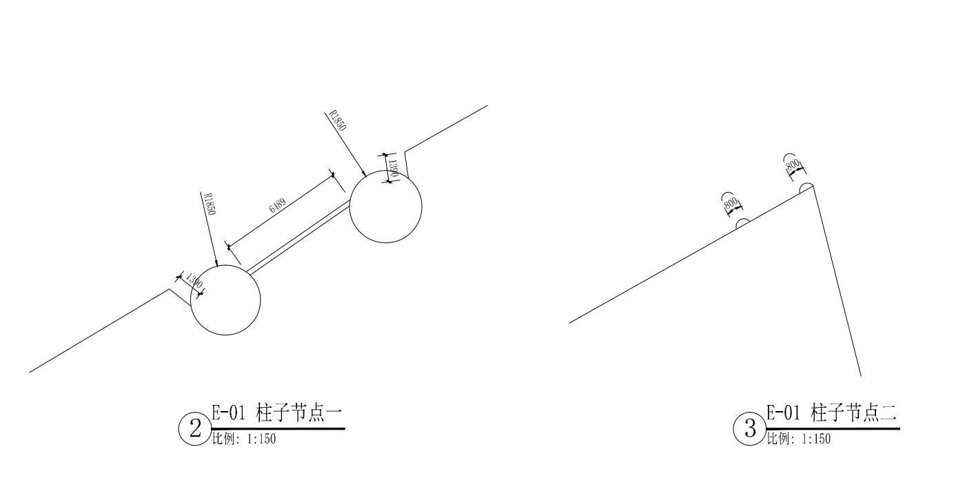 柱节点