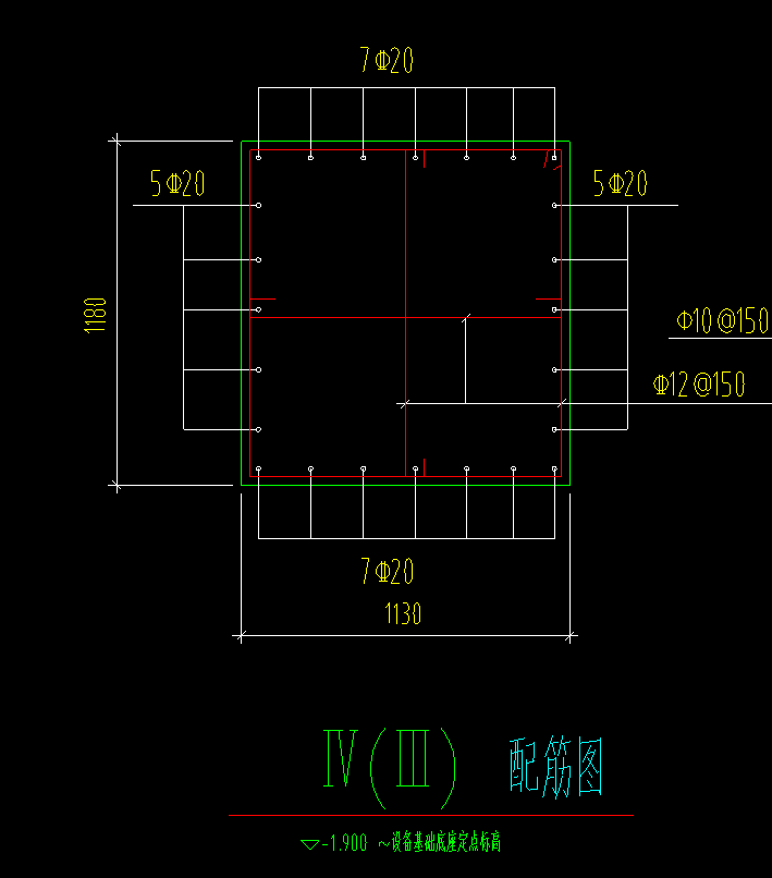 柱子