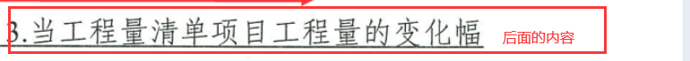 第2条
