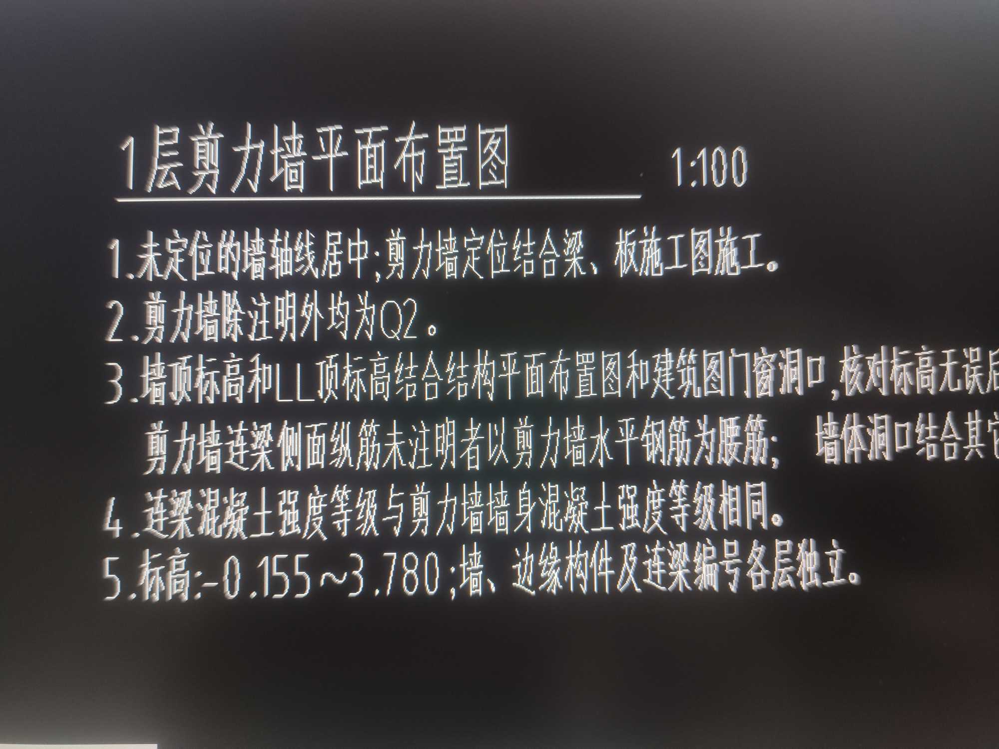 伸入