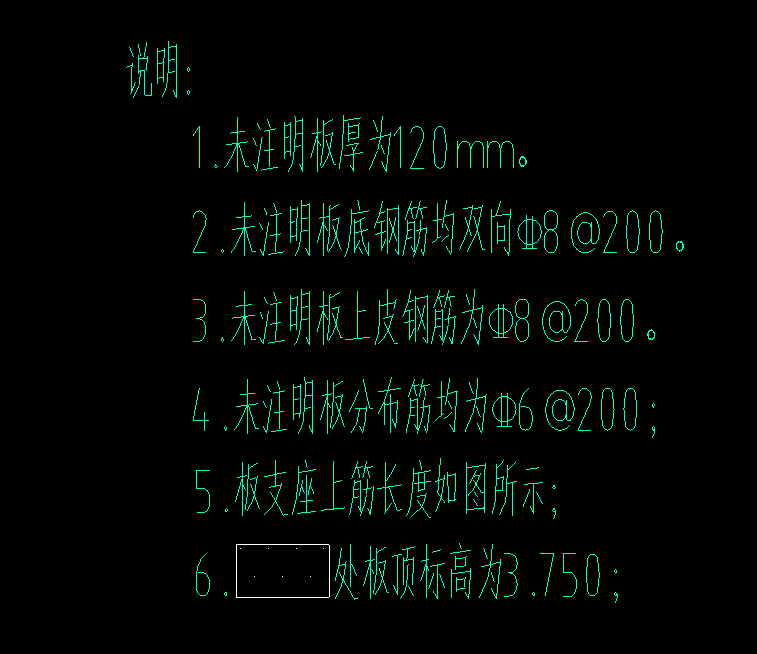 厚度