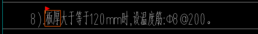 建筑行业快速问答平台-答疑解惑
