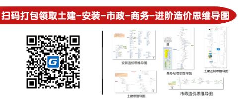 免费课程领取.gif