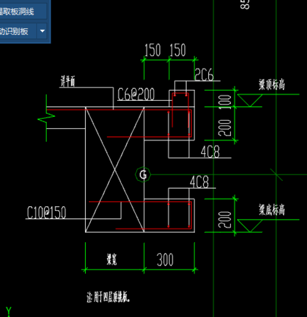 伸出