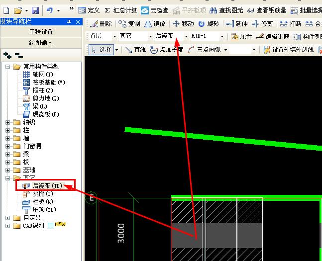 建筑行业快速问答平台-答疑解惑