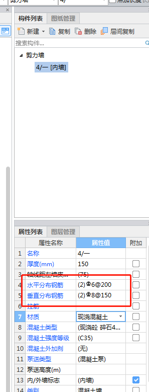 广联达服务新干线