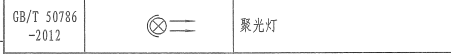 千赢官网首页登录入口服务新干线