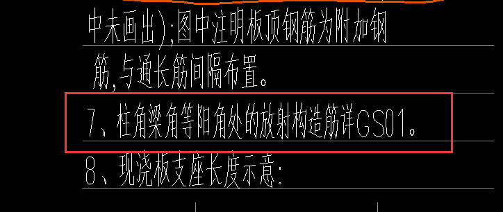 双层双向