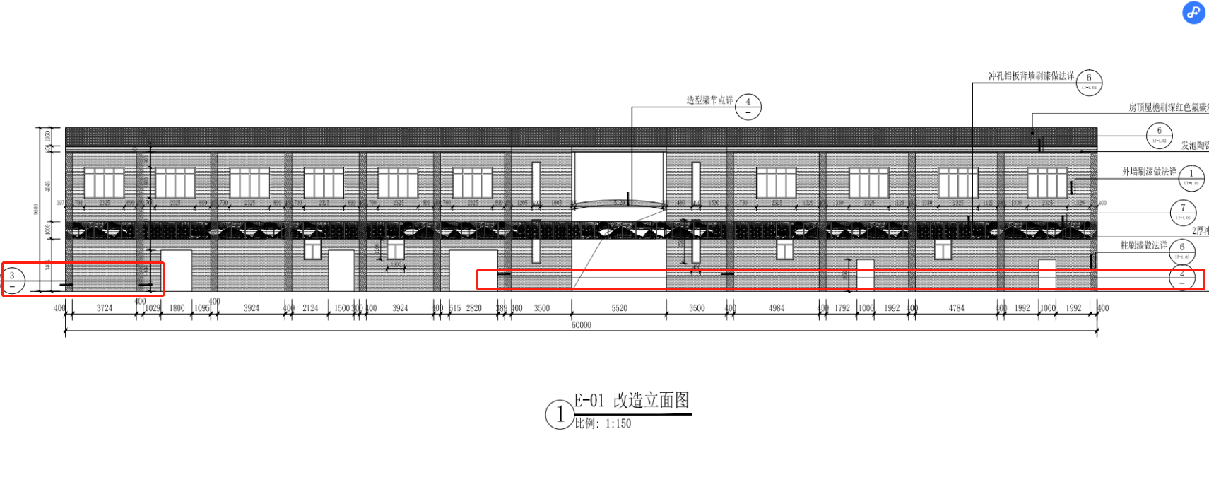 千赢官网首页登录入口服务新干线