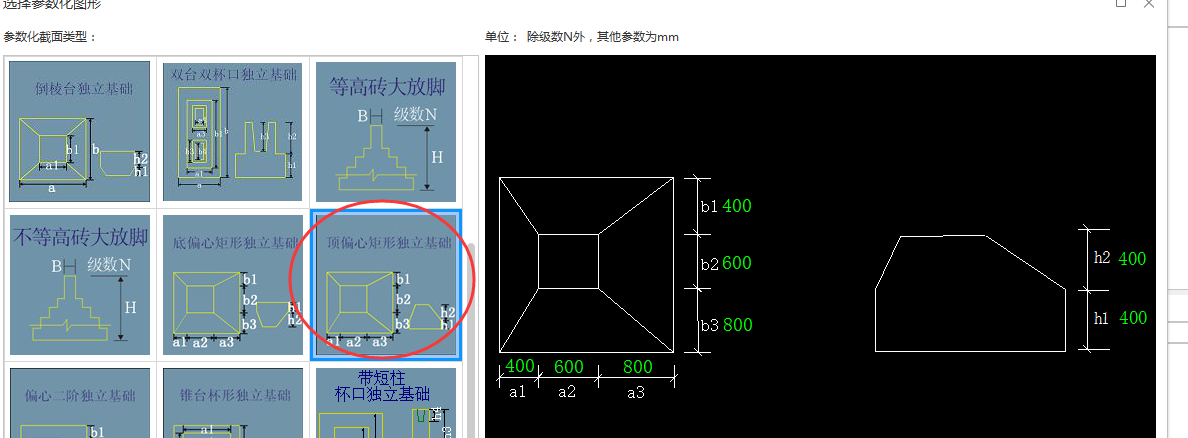 建筑行业快速问答平台-答疑解惑