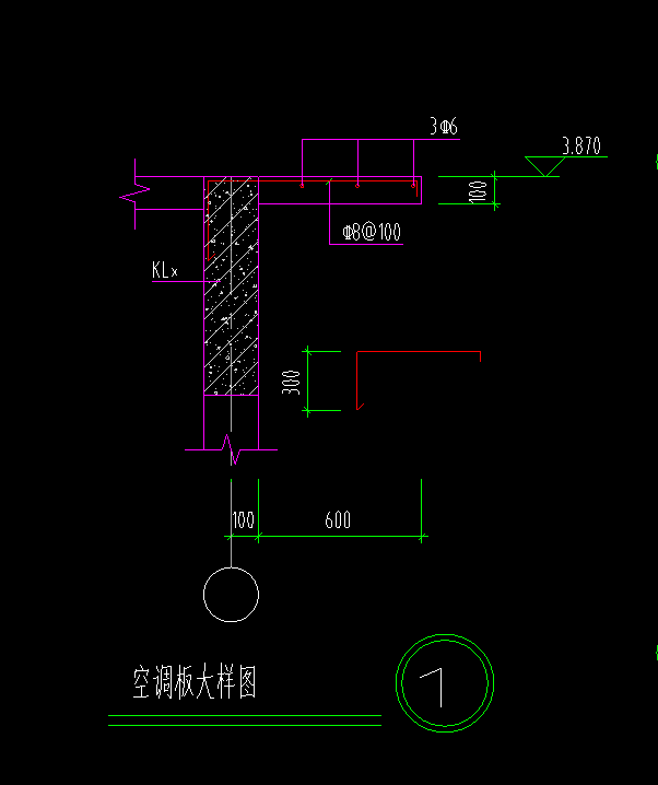 空调板钢筋怎么布置