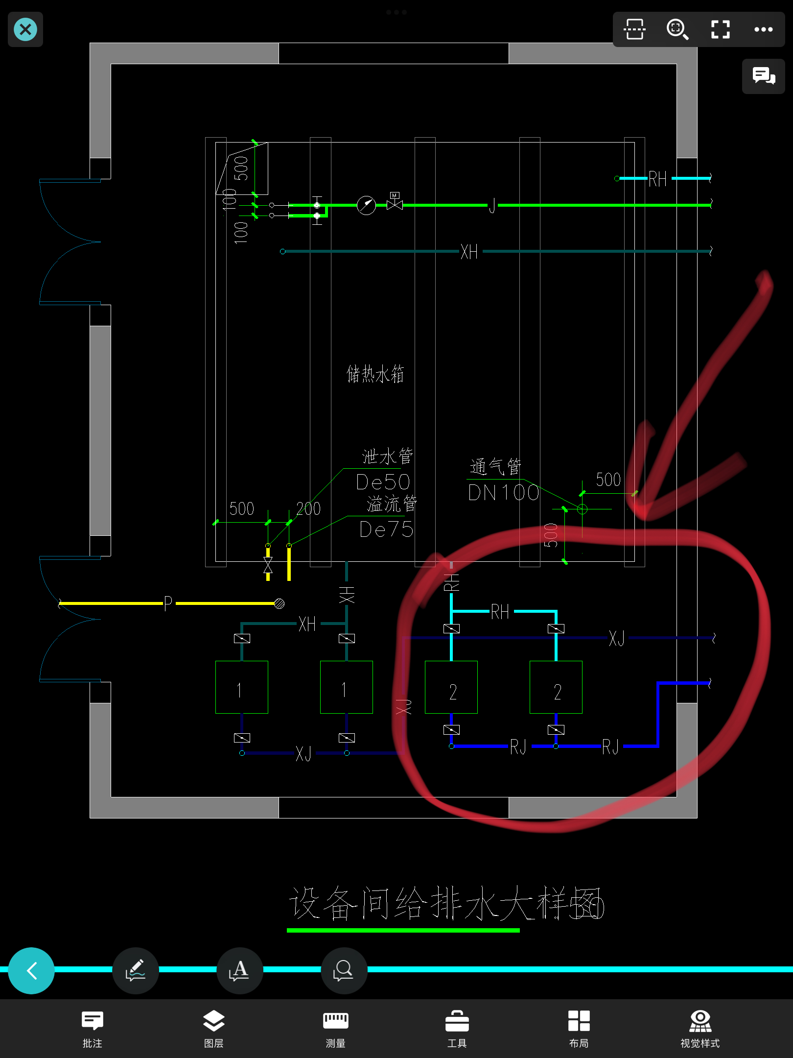 立管