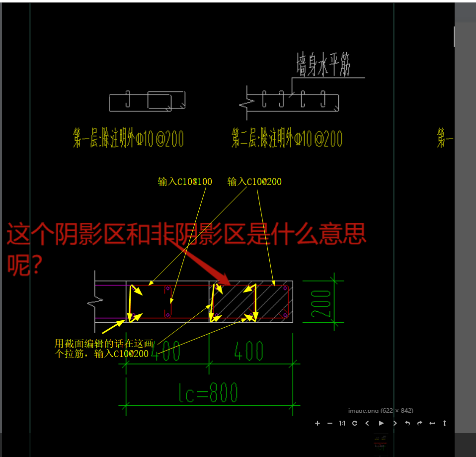 答疑解惑