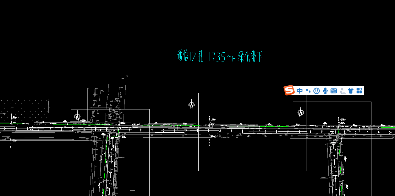 道路工