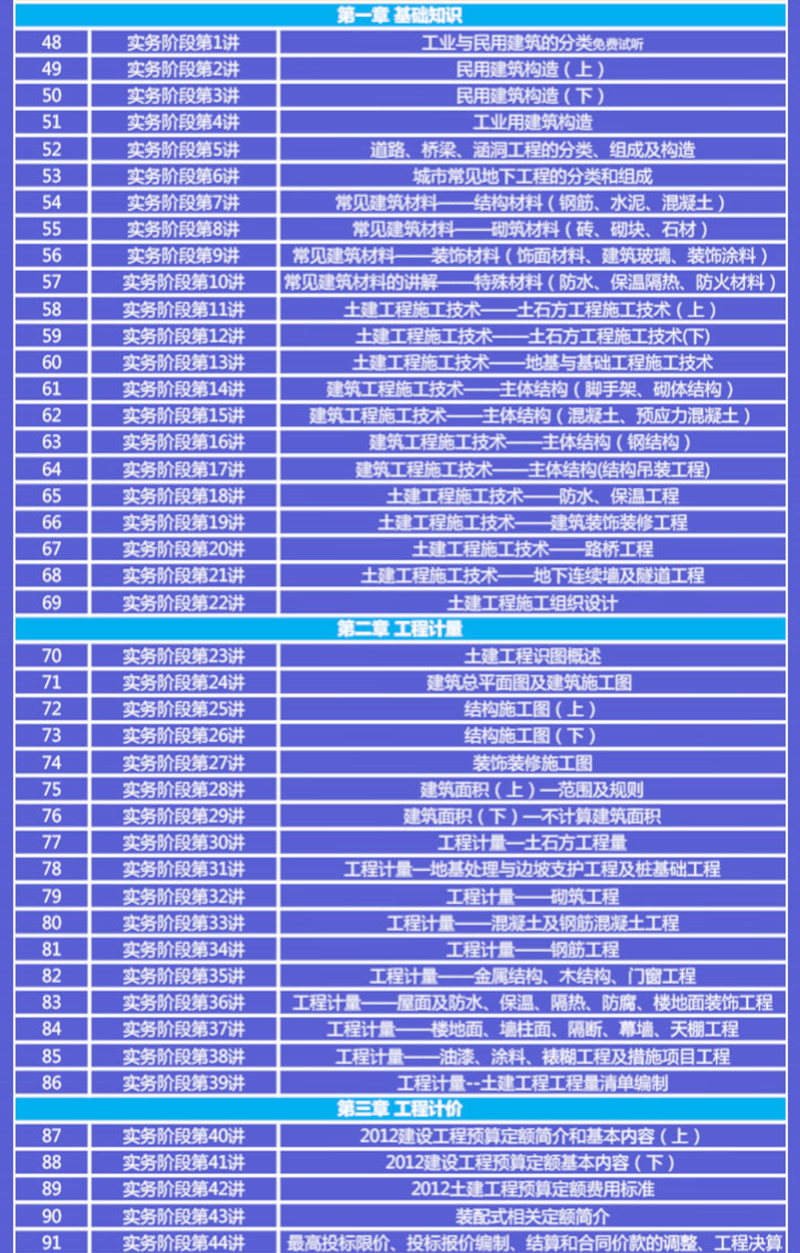 1614829066994086287_03.jpg