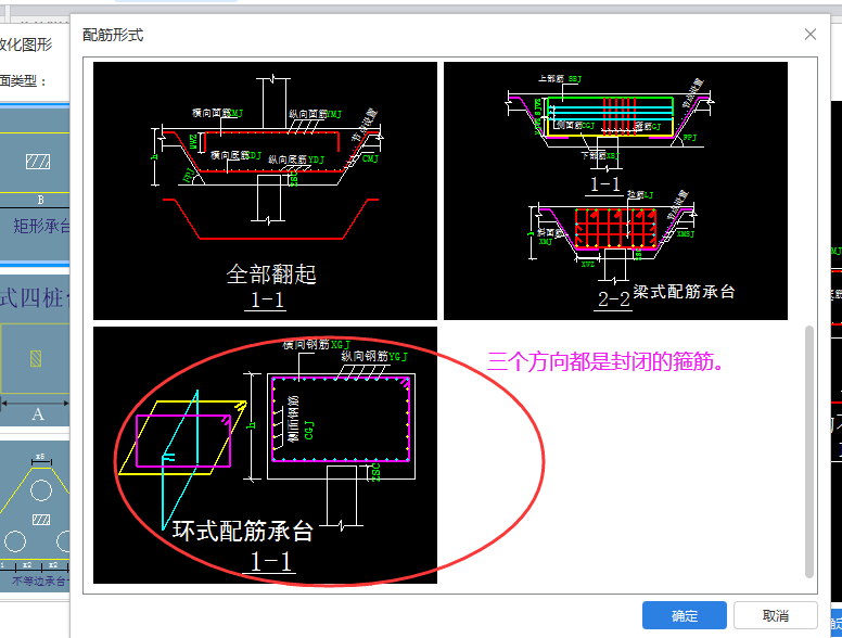 广东省