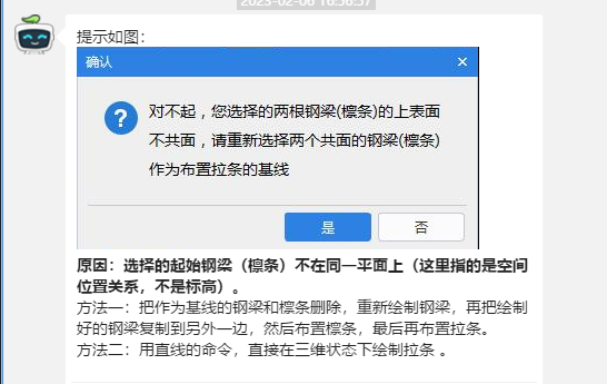千赢官网首页登录入口服务新干线
