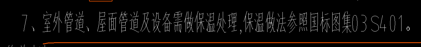 阀门