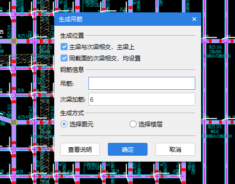 答疑解惑