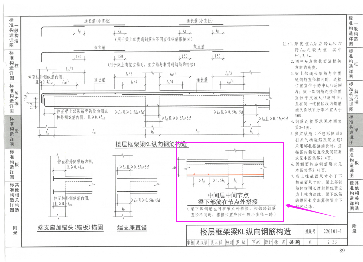 千赢官网首页登录入口服务新干线