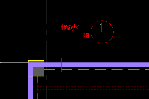 檐