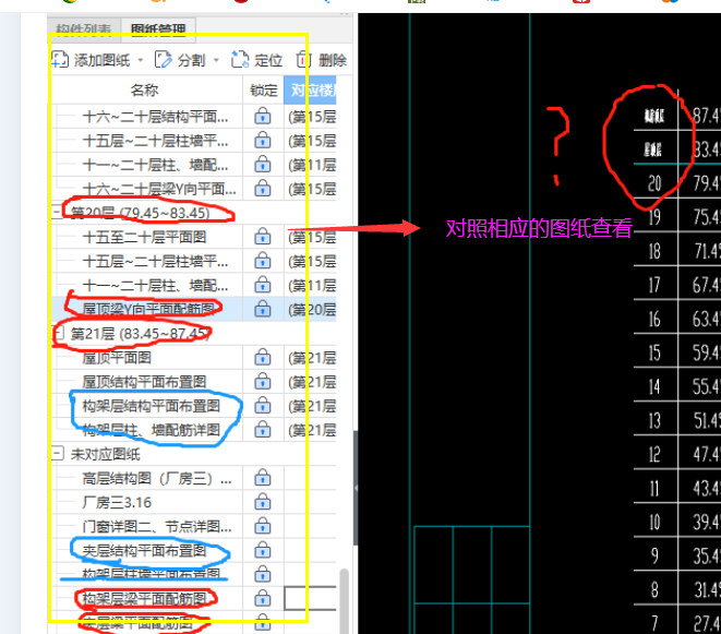 千赢官网首页登录入口服务新干线