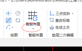 形状