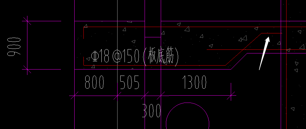 平直段