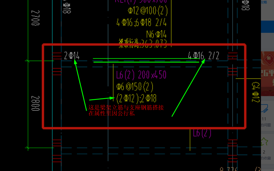 答疑解惑