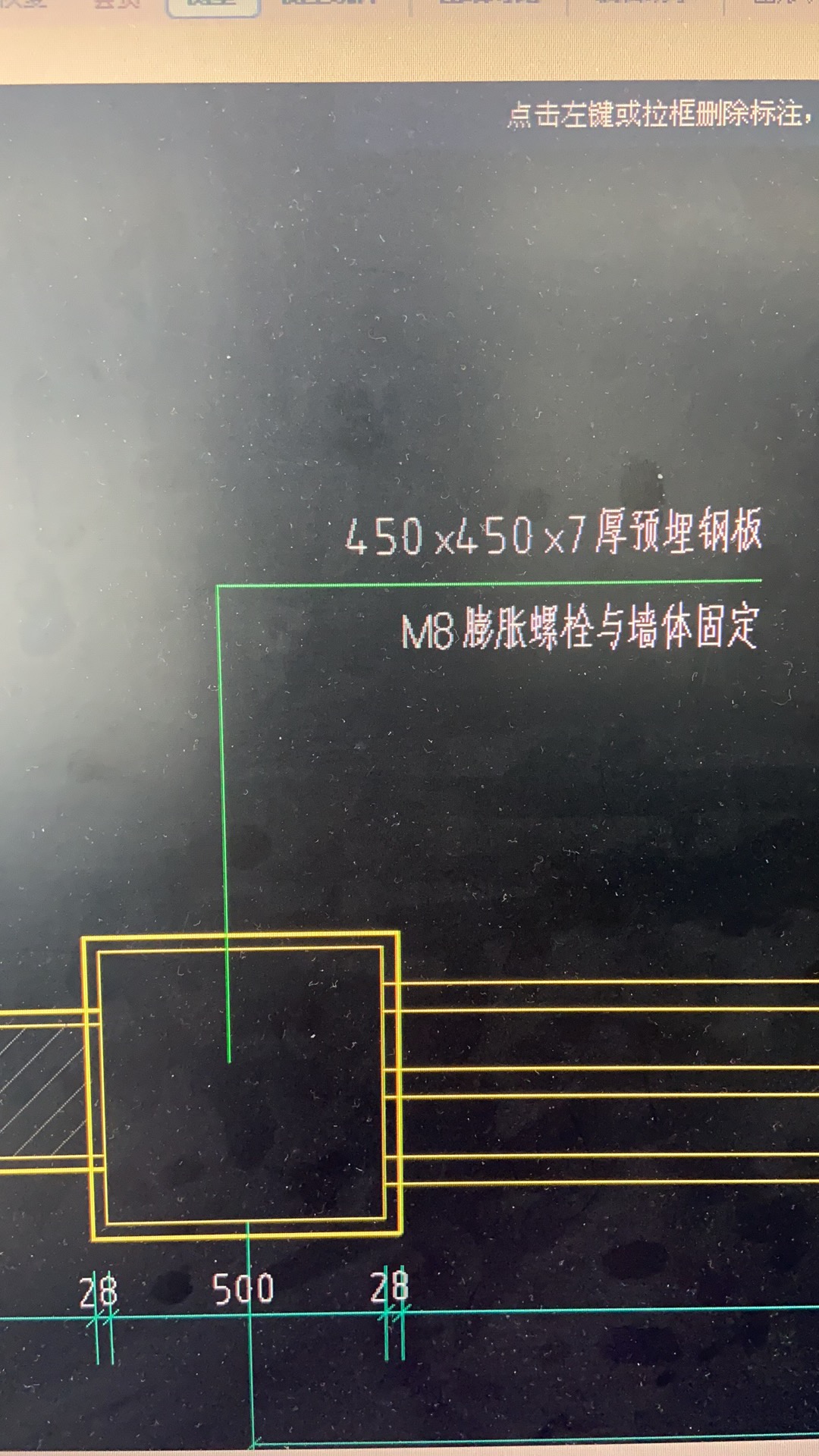 重量