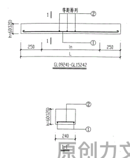输入钢筋信息