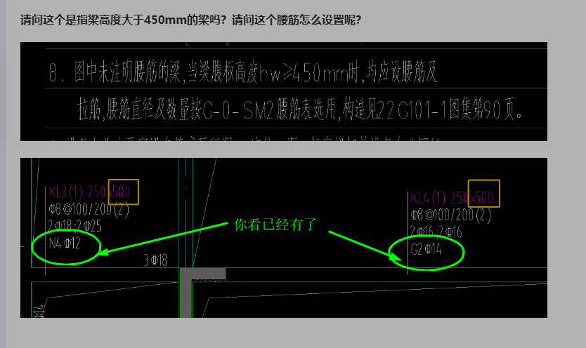 答疑解惑