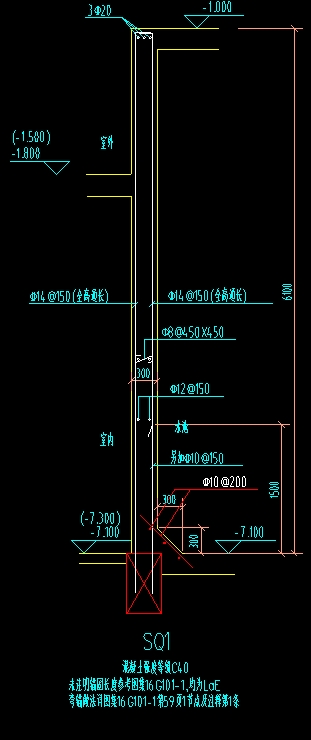 止水钢板