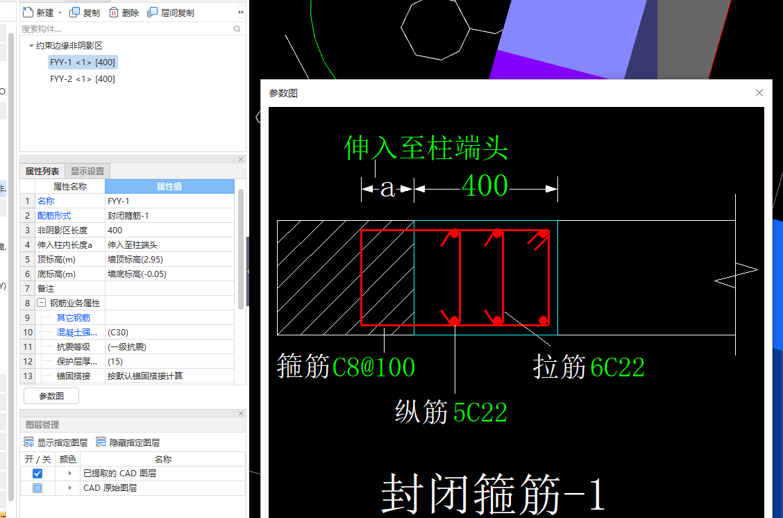 答疑解惑