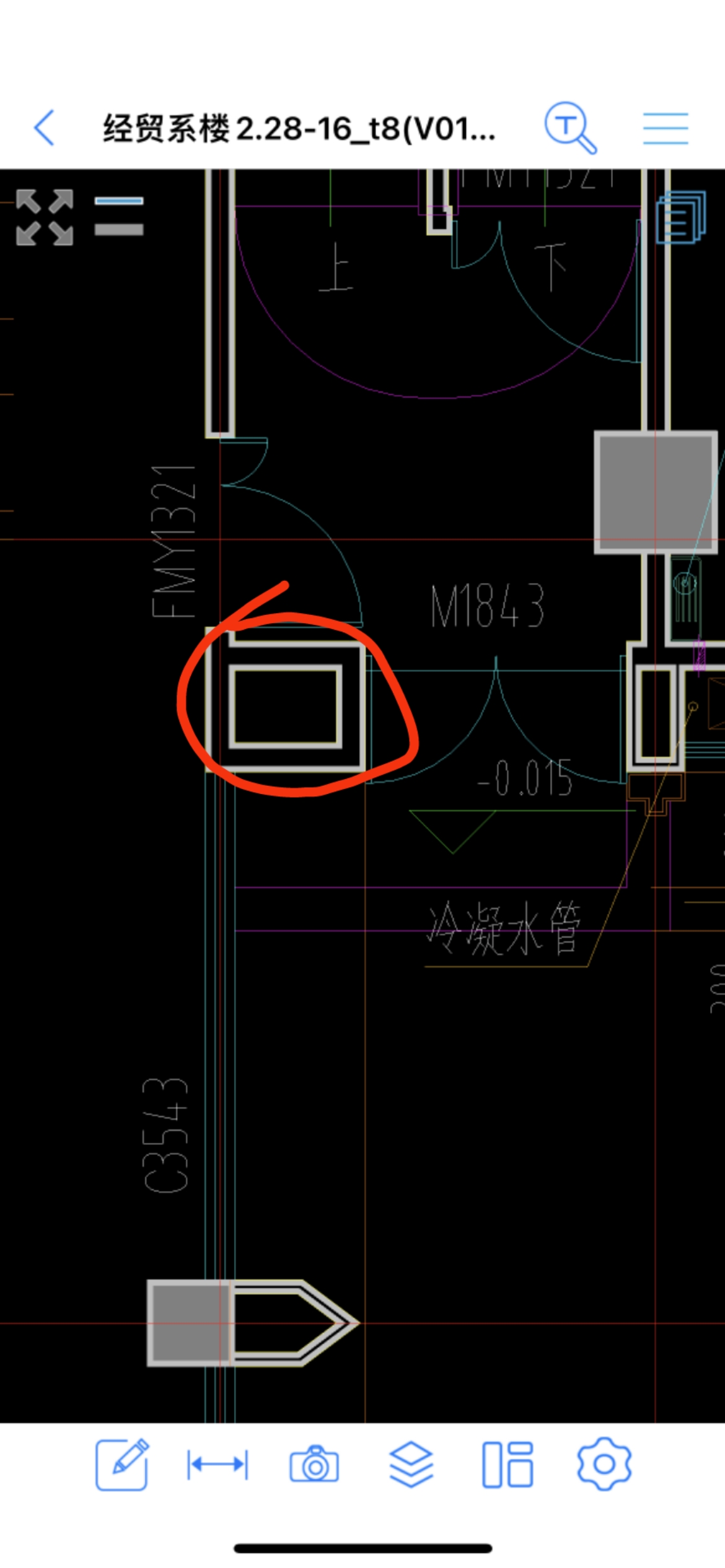 承重墻