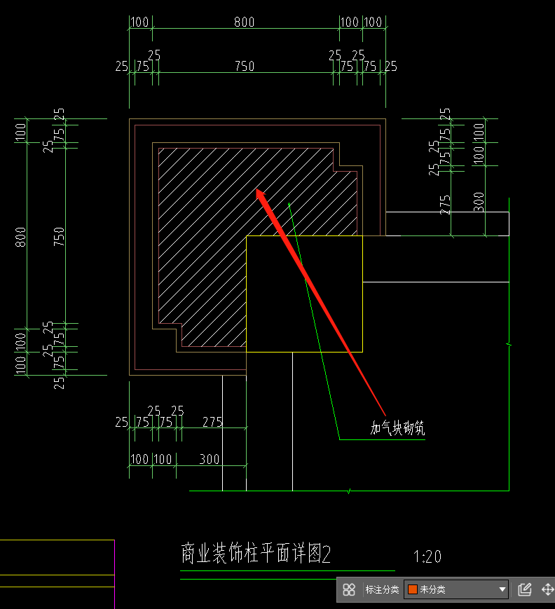 砌体柱