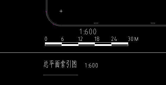 图纸比例