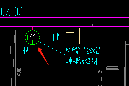 标高