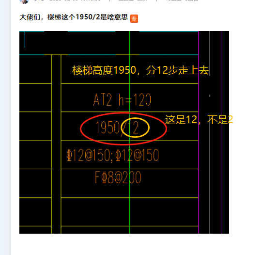 广联达服务新干线