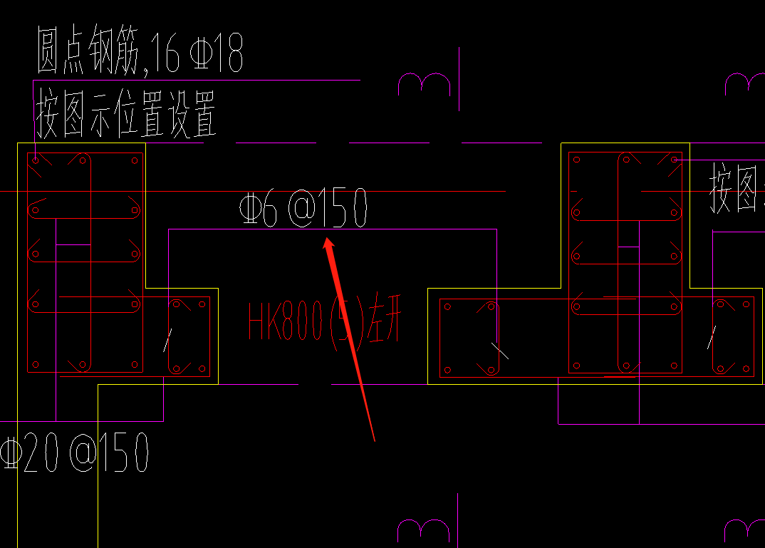 框墙