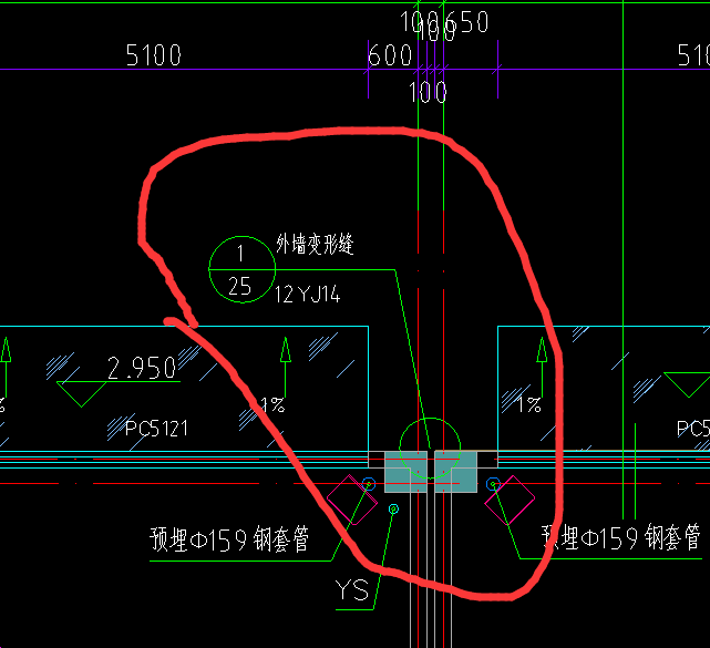 外墙变形缝