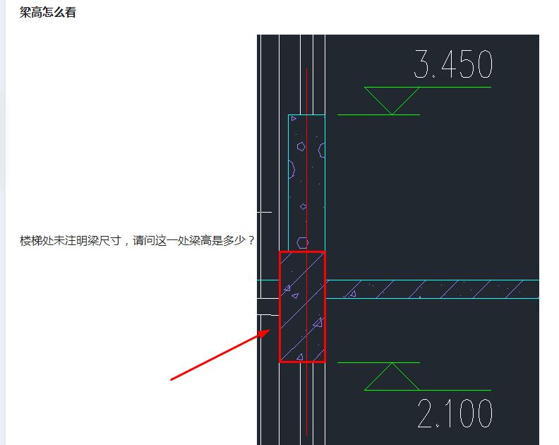 广联达服务新干线