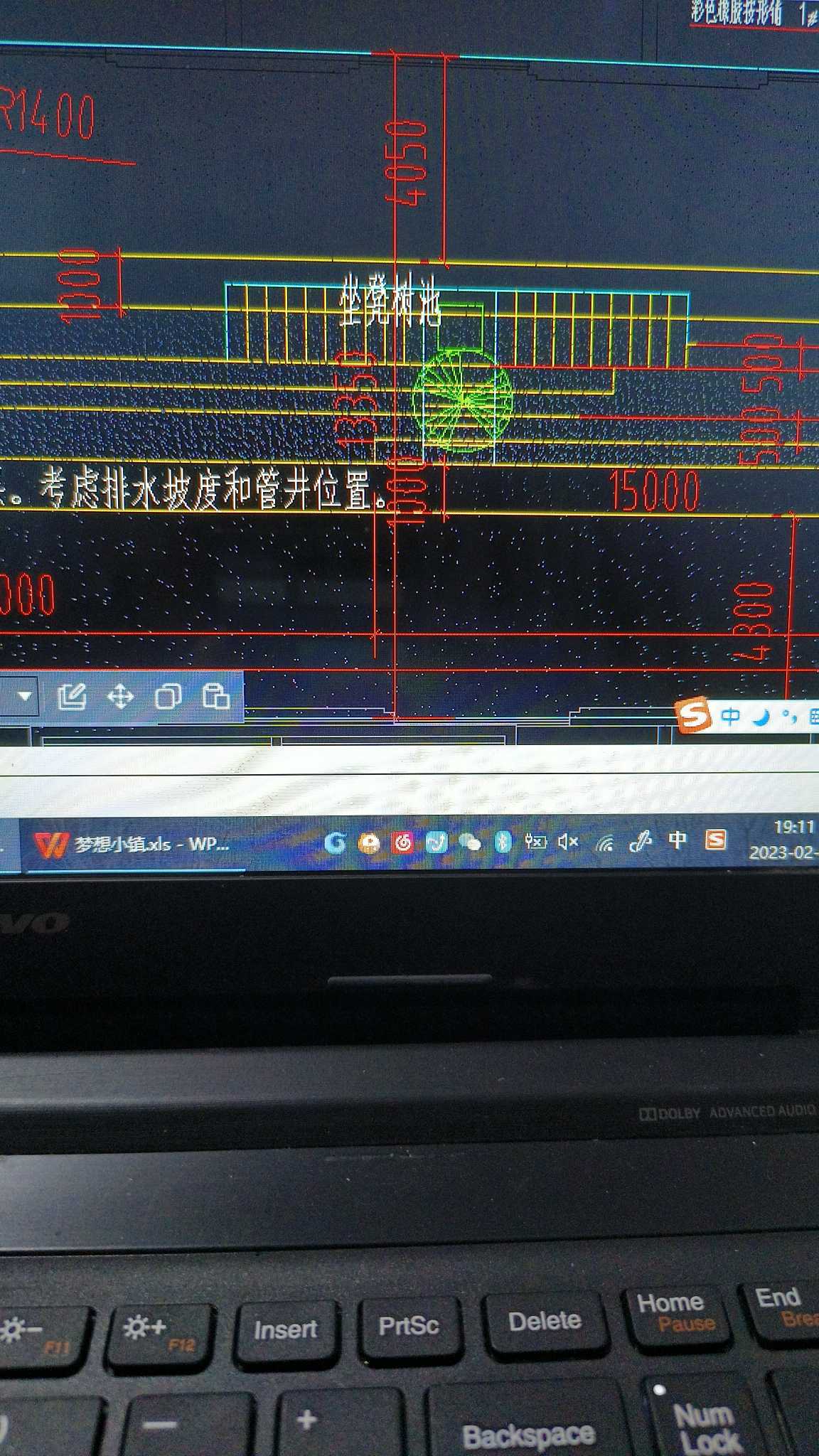 L形