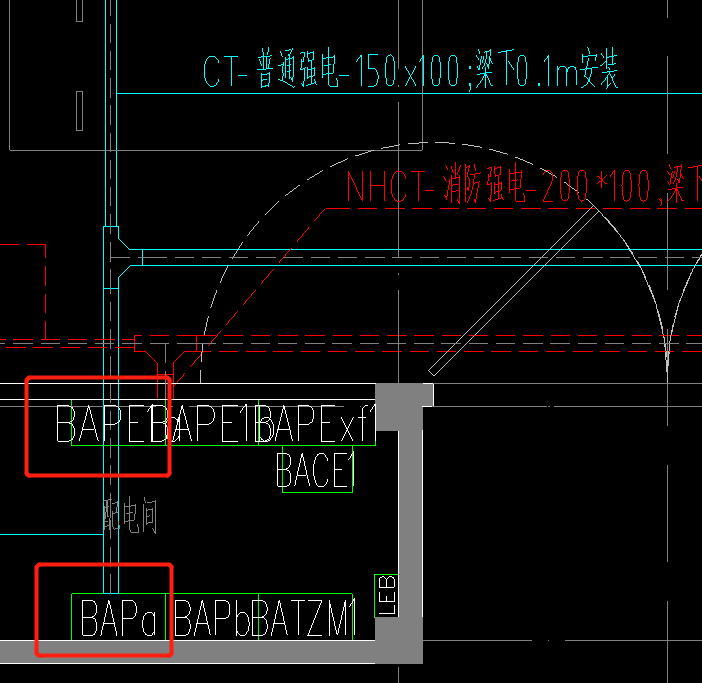 延伸