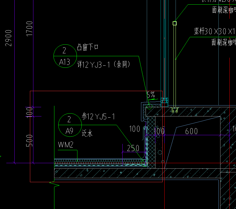 防火隔离带