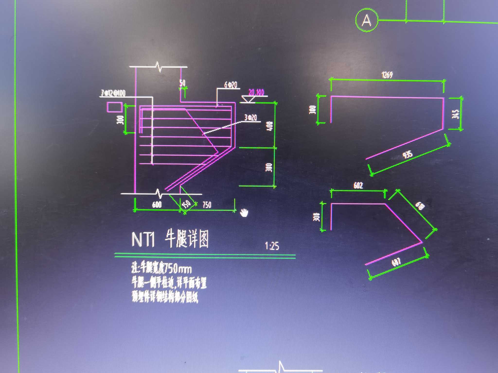 输入啊