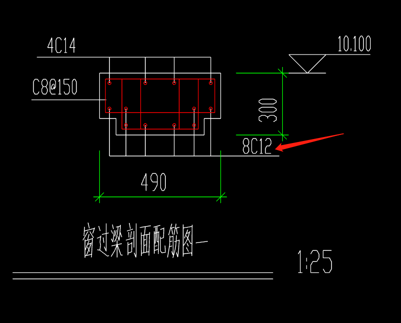 过梁