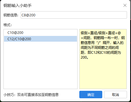 千赢官网首页登录入口服务新干线
